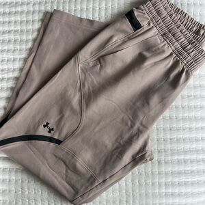 Under Armour Beige Joggers